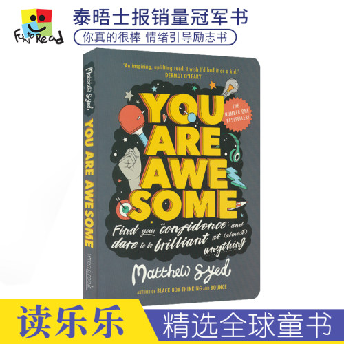 You Are Awesome 你真的很棒 Matthew Syed 正能量情绪引导书籍 英文原版 人生励志自我鼓励积极情绪
