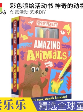 Spray Pen Art Amazing Animals 彩色喷绘活动书 神奇的动物 创意活动 艺术DIY手工儿童美术绘画 儿童英文读物 英文原版进口图书