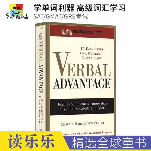 内含3500个单词词汇，分10个等级循序渐进