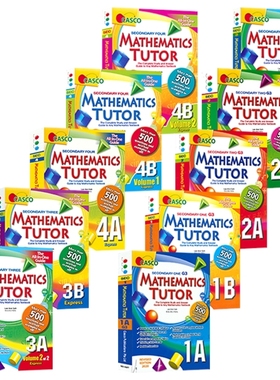 Casco Secondary Mathematics Tutor 1A-4B 新加坡数学 初中数学辅导基础提高 10册 快捷课程 英文教辅练习册 英文原版进口图书