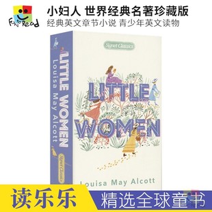 英文章节小说 May 名著珍藏版 Little 经典 进口儿童图书 Louisa 小妇人世界经典 Women 青少年英文读物 Alcott半自传体小说英文原版