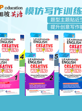 SAP Learning Creative Writing Workbook 1-6 学习系列1-6年级 英语创意写作训练题 新加坡英文原版进口图书 小学教辅 练习册