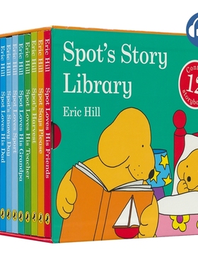 小玻小小图书馆12册礼盒装 赠音频 Spot's Story Library 英文原版绘本 幼儿启蒙纸板书 情商启蒙 小玻在哪里同系列 Eric Hill