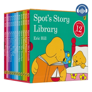 绘本 赠音频 Library 小玻小小图书馆12册礼盒装 幼儿启蒙纸板书 Eric 小玻在哪里同系列 Spot Hill Story 情商启蒙 英文原版