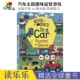 Games 思维能力 益智游戏 Bored Get Car 儿童英语读物 Never Puzzles 汽车主题 Usborne 全脑开发 英文原版 进口图书