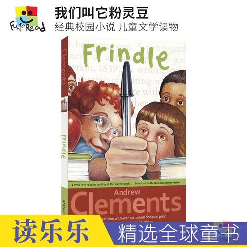 搞怪学生与&ldquo;厉害&rdquo;老师间的精彩碰撞