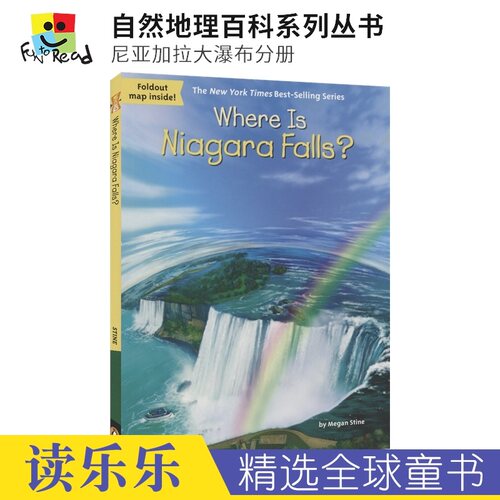儿童百科 课外阅读 简明易懂