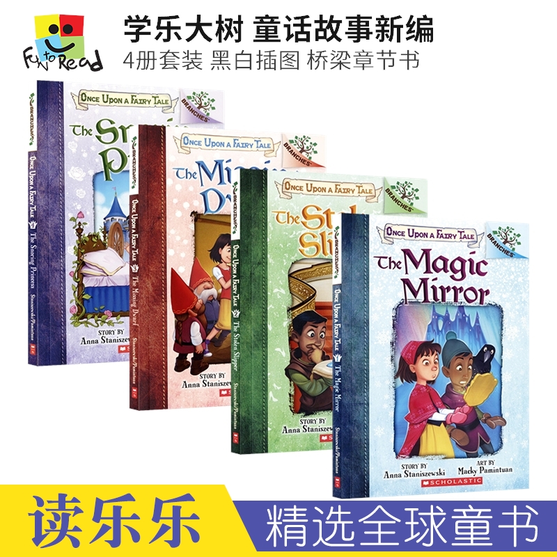学乐大树系列英文原版桥梁书