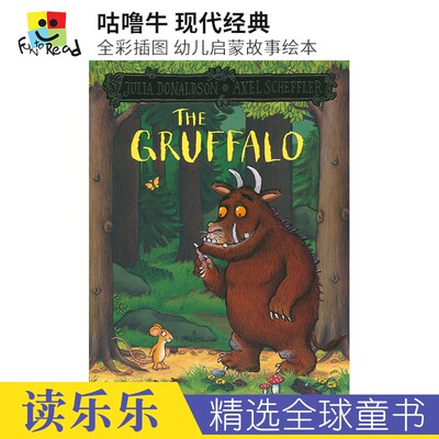 The Gruffalo 咕噜牛 茱莉亚唐纳森 现代经典 全彩插图 0-5岁 幼儿启蒙英语故事绘本 英文原版进口儿童图书