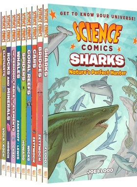 Science Comics 儿童科学漫画 自然科普系列 全彩漫画小学STEM教辅 科学启蒙 自然科普探索认知 元素周期表火山 英文原版进口