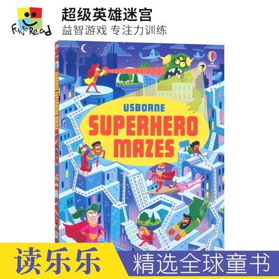 Usborne益智游戏书迷宫