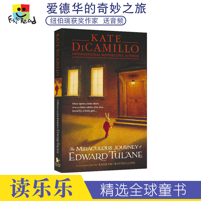 Miraculous Journey of Edward Tulane Kate dicamillo 爱德华的奇妙之旅 纽伯瑞获奖作家凯特迪卡米洛 英文原版进口小说 韩剧推荐