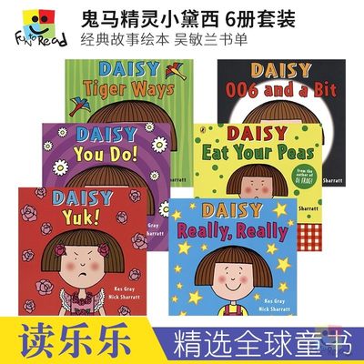 Daisy Picture Books 鬼马精灵小黛西 儿童英语故事绘本 课外读物 Eat Your Peas 006 and a Bit 006吴敏兰书单 英文原版进口图书