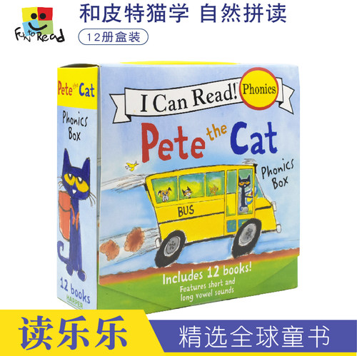 Pete the Cat Phonics Box I Can Read 皮特猫自然拼读盒装12册 儿童英语启蒙绘本3-6岁 英文原版进口图书