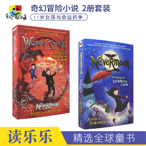 美亚2017年度好书