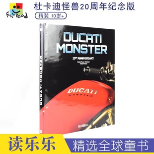 Ducati Monster: 20th Anniversary 杜卡迪怪兽摩托车二十周年纪念版 英文原版进口图书 儿童英语百科科普读物