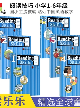 Harcourt Family Learning Reading Skills 哈考特阅读技巧 小学1-6年级教辅 阅读理解完形填空 英文原版进口图书