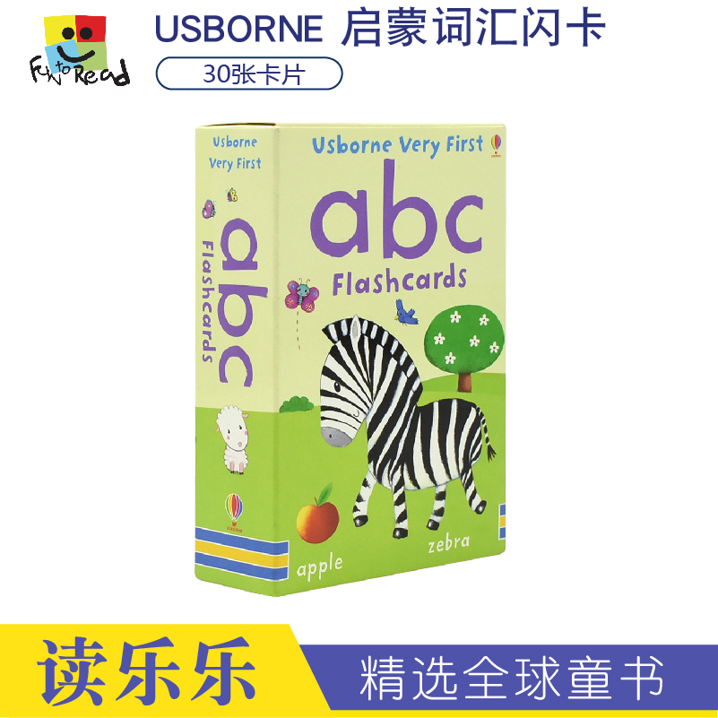 Usborne Very First ABC Flashcards启蒙字母闪卡卡片低幼儿童英语早教 3-6岁英文原版正版进口图书