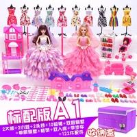 Sẽ hát gram thời gian Hoàng đế Barbie búp bê đặt hộp quà tặng biệt thự lâu đài cô gái công chúa búp bê đồ chơi - Búp bê / Phụ kiện bộ đồ chơi trang điểm cho bé