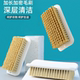 神器衣服刷子多功能板 洗衣洗鞋 洗衣刷家用清洁刷软毛鞋 刷专用刷鞋