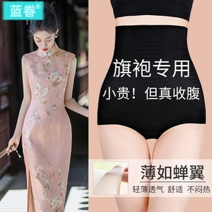 收腹裤 女翘臀 强力收腹收小肚子产后束腰曲线塑形美体高腰提臀内裤