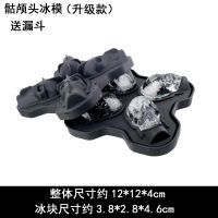 Silicone diamond ice cube tray, ice box, bar whisky ice cube mold with lid, cocktail ice hockey model thumbnail 6