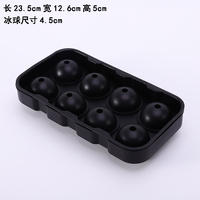 Silicone diamond ice cube tray, ice box, bar whisky ice cube mold with lid, cocktail ice hockey model thumbnail 4