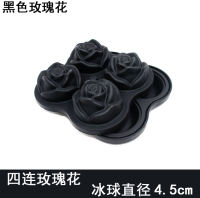 Silicone diamond ice cube tray, ice box, bar whisky ice cube mold with lid, cocktail ice hockey model thumbnail 7