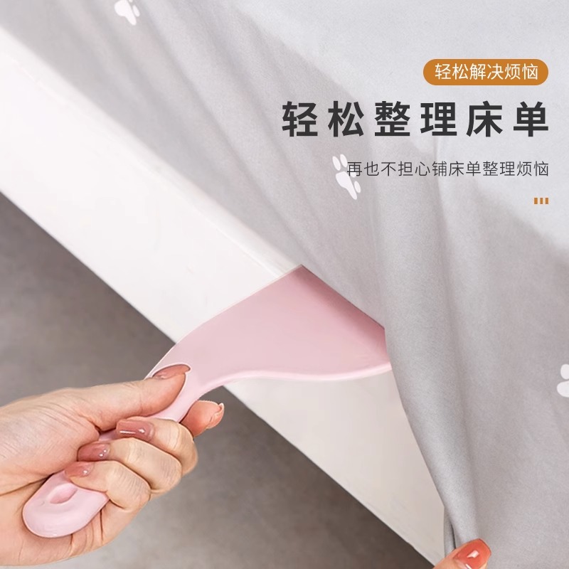 雨诚铺床单神器塞床缝床垫