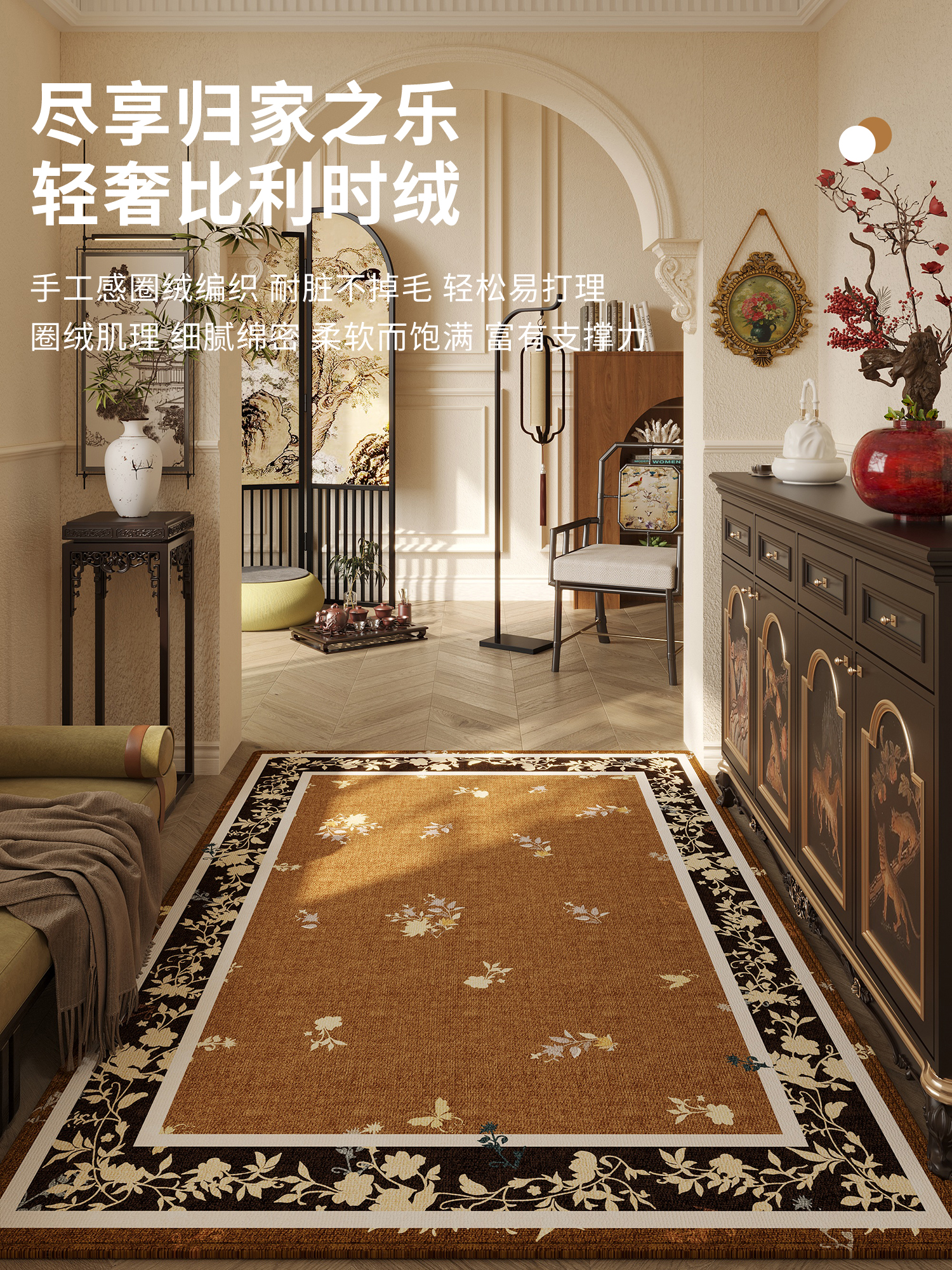 入户门地垫覆古门口耐脏防滑门垫家用进门地毯高端入户玄关脚垫子