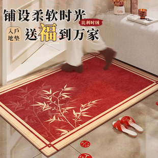 高级入户门地垫红色大门口室内进门脚垫玄关防滑门垫乔迁地毯定制