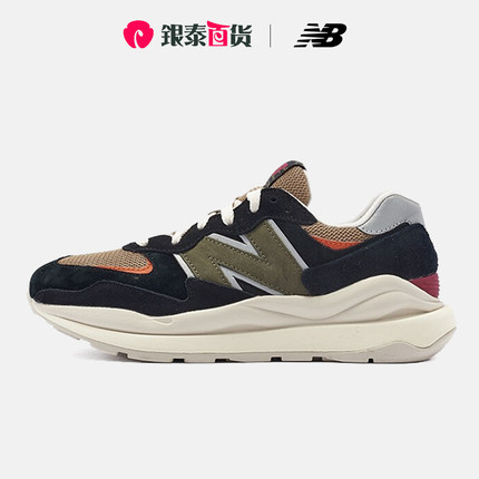 NEW BALANCE男女鞋NB5740系列复古鞋休闲情侣运动鞋U5740CNB