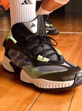 Adidas阿迪达斯PRO VENTILATE LOW男士实战运动篮球鞋JH5838