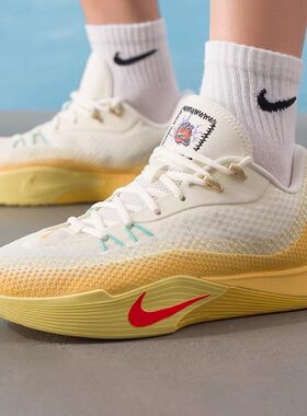 NIKE耐克男子S.T. FLARE低帮实战运动训练缓震篮球鞋IM6681-067