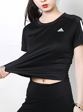 阿迪达斯短袖女2022夏季运动服健身上衣快干透气T恤FS9830