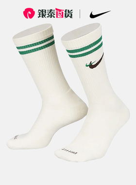 Nike/耐克男女袜子ED PLS CSH CRW 1P 144 AF1中筒袜DQ9165-133