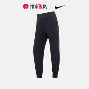 Nike耐克官方旗舰女裤运动裤梭织透气宽松小脚休闲长裤DV9454-010