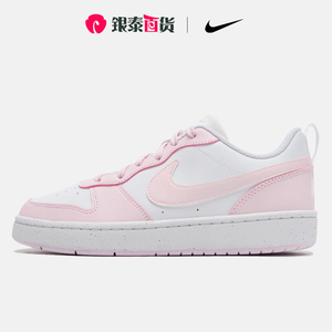 女鞋Nike/耐克板鞋透气