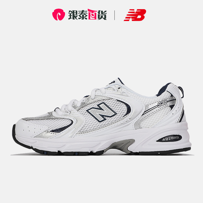 NewBalance老爹鞋男鞋女鞋