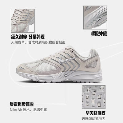 NIKE耐克ARPGSU2005男子