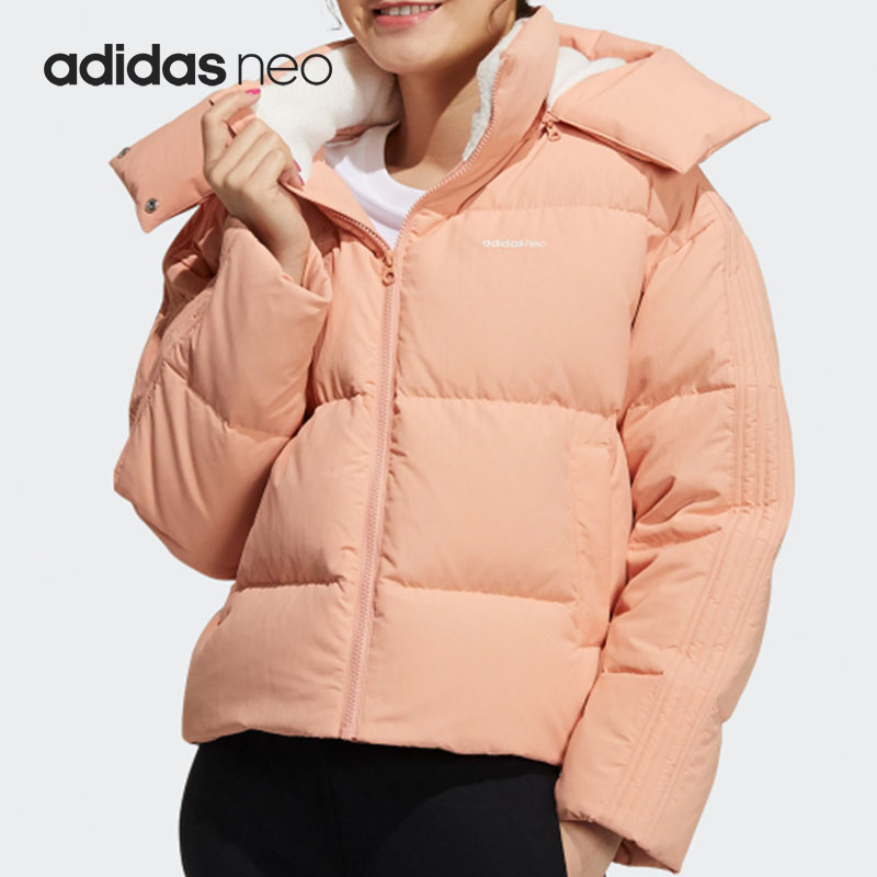 Adidas阿迪达斯官方正品Neo女子运动保暖短款休闲羽绒服 H18635