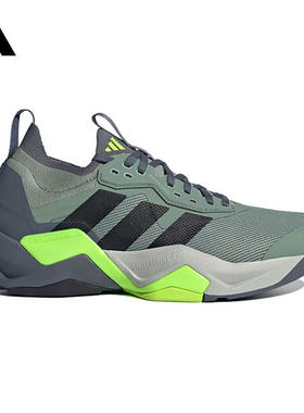adidas阿迪达斯男鞋RAPIDMOVE运动鞋缓震训练透气跑步鞋JH6167
