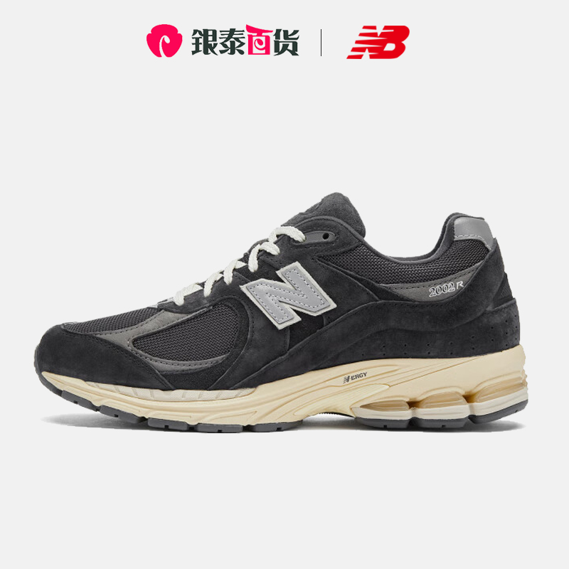 休闲运动鞋男女鞋NEWBALANCE