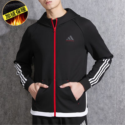 Adias外套男装运动服加绒