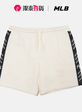 MLB正品情侣短裤男女裤运动裤休闲宽松五分裤 3ASPS0123-50CRS