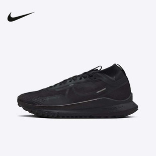 耐克Nike PEGASUS TRAIL 4 黑色GTX防水男子越野跑步鞋HM9728-002