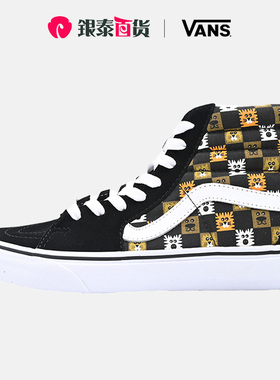 清仓Vans范斯男女鞋卡通图案棋盘高帮SK8-Hi休闲鞋VN0A4U3C0GN