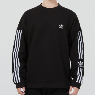 H41315 Adidas阿迪达斯三叶草男卫衣秋冬舒适圆领套头衫