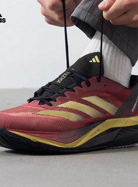 阿迪达斯男ADIZERO BOSTON 12运动训练缓震竞速专业跑步鞋JS1919