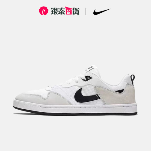 NIKE耐克女鞋大童鞋休闲鞋